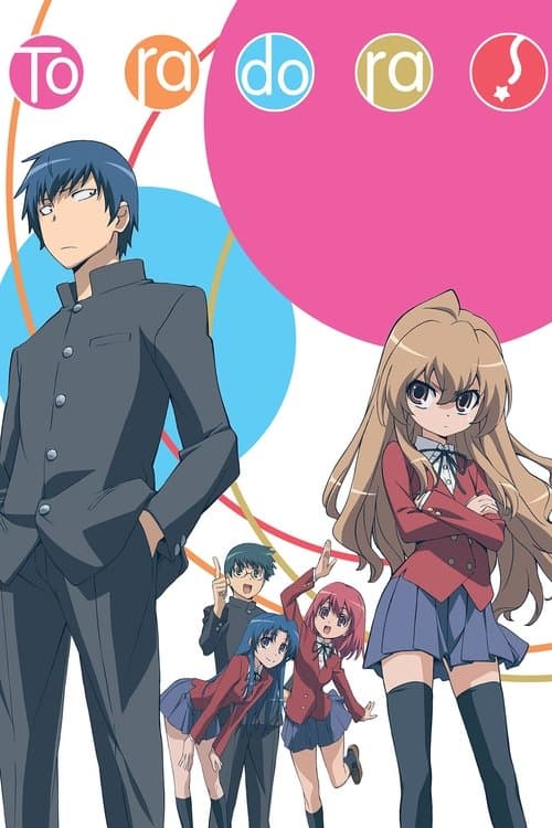 Toradora! (English Subtitled) poster